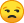disappointed :rolleyes: