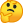 thinking :thinking: