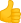 thumbup :thumbup: